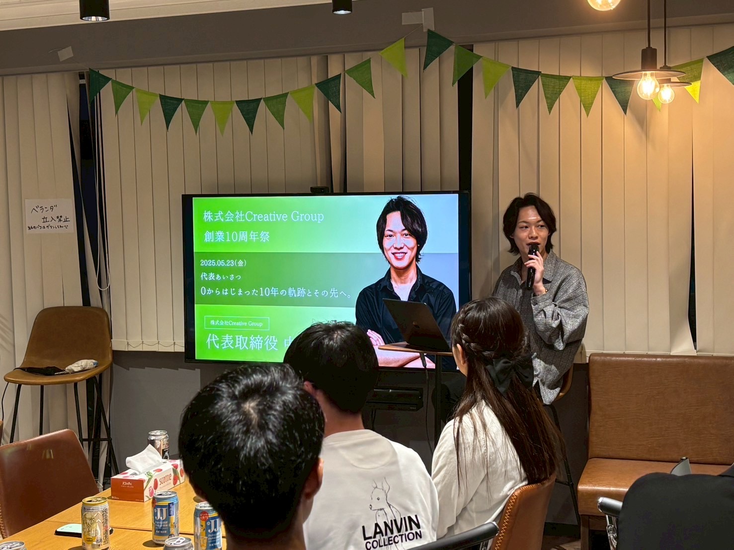 弊社代表・中原一真が、Yahoo!ニュースに掲載されました。